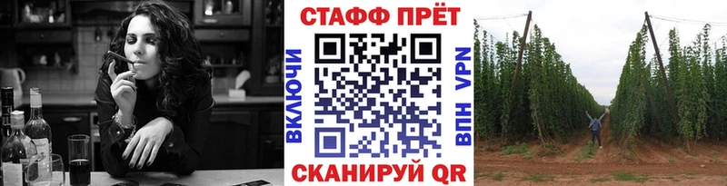 Купить закладку Галлюциногенные грибы  КОКАИН  МЕФ  Гашиш  А ПВП  Бахчисарай