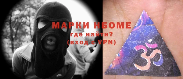 гидропоника Белоозёрский