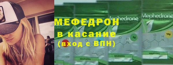 наркотики Беломорск