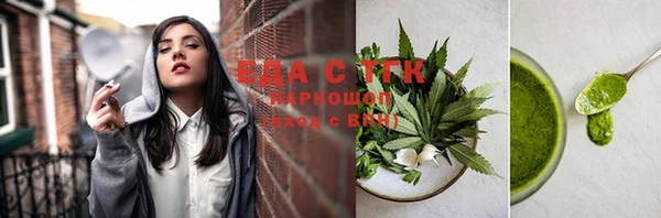 наркотики Беломорск