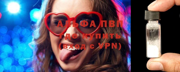 наркотики Беломорск
