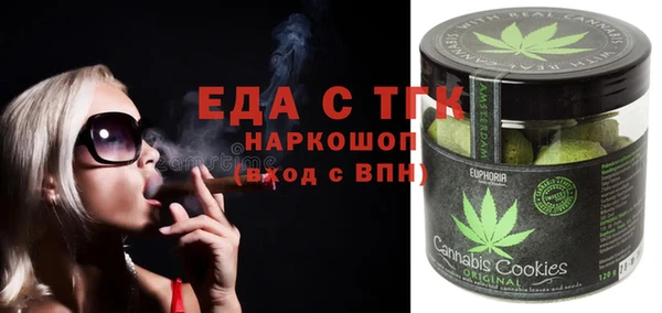 индика Белокуриха