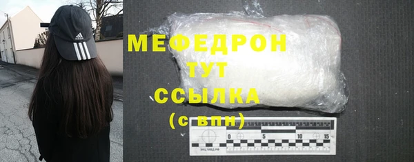 гидропоника Белоозёрский