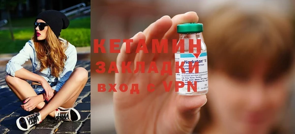 гидропоника Белоозёрский