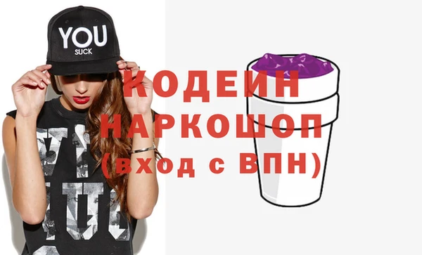 гидропоника Белоозёрский
