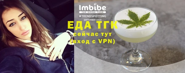 наркотики Беломорск