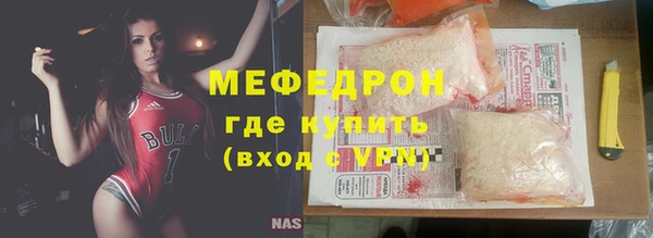 гидропоника Белоозёрский