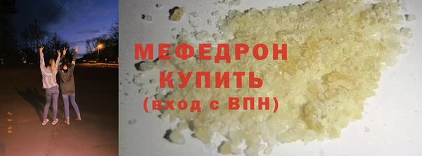 гидропоника Белоозёрский