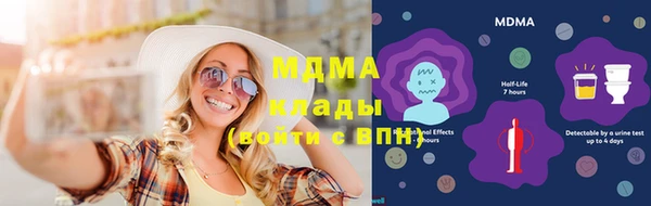 гидропоника Белоозёрский