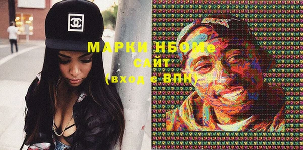 индика Белокуриха