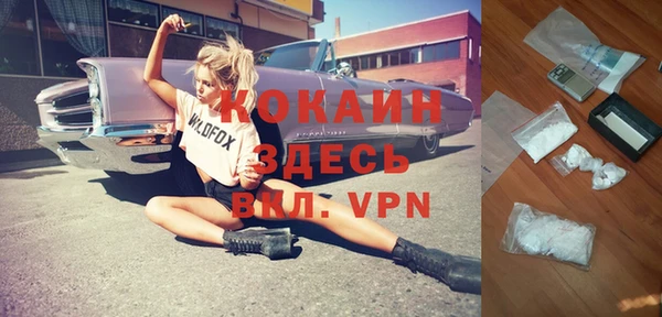 гидропоника Белоозёрский