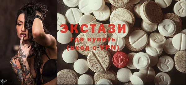 индика Белокуриха