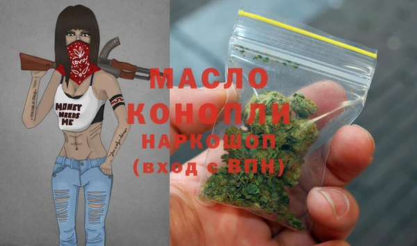 гидропоника Белоозёрский