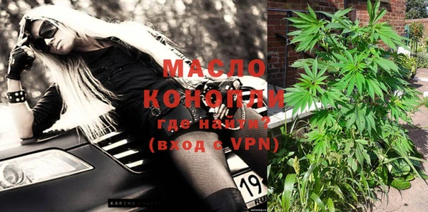 гидропоника Белоозёрский