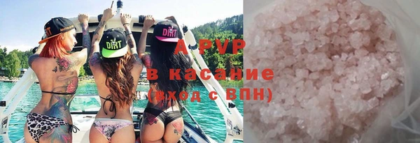 гидропоника Белоозёрский