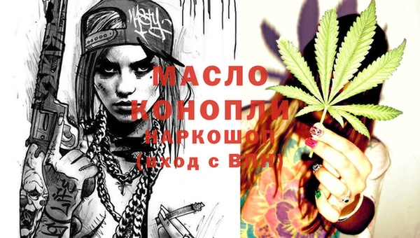 индика Белокуриха