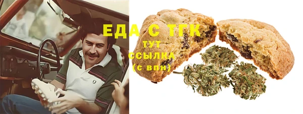 гидропоника Белоозёрский