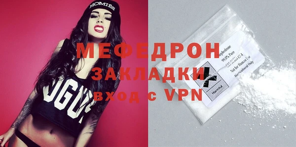 индика Белокуриха