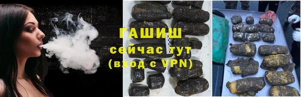 гидропоника Белоозёрский