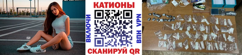 Мефедрон мука  Бахчисарай 