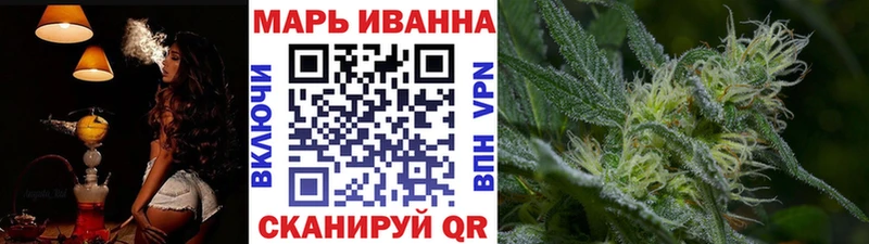 Шишки марихуана Bruce Banner  Купить где  Бахчисарай 